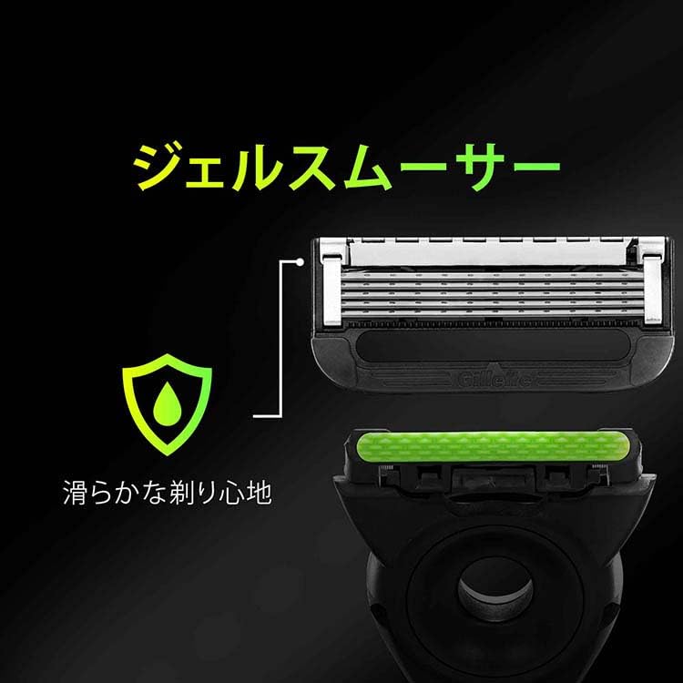 Amazon.co.jp: P&G ジレット Gillette Labs 角質除去バー搭載 カミソリ